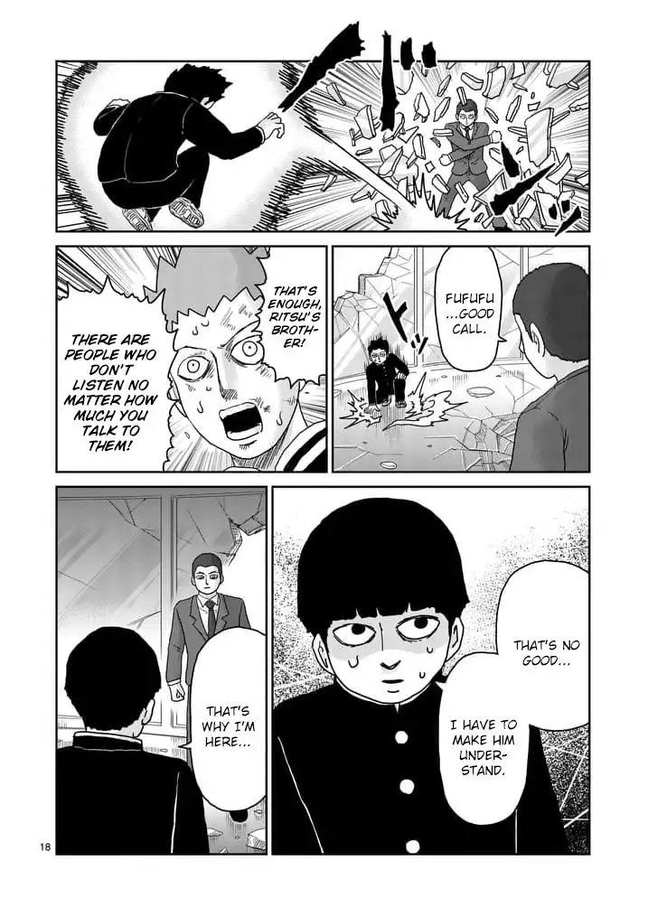 Mob Psycho 100 Chapter 89.6 5